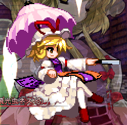 東方非想天則 ～ 超弩級ギニョルの謎を追え Ver1.10a 2026_06_23 1_59_57.png