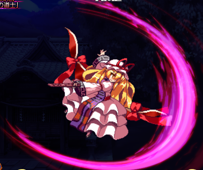東方憑依華 2026_06_23 11_56_07.png