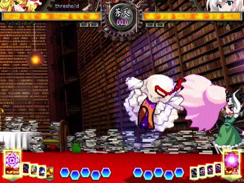 rokkon.gif