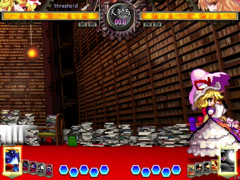 DA_nijigen.gif