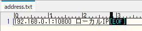 スクリーンショット 2026-07-05 220338.png