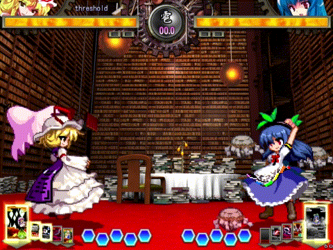 kaname.gif