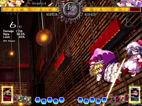 rem_1.gif