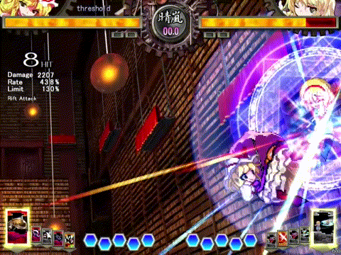 4A_frame_skip.gif