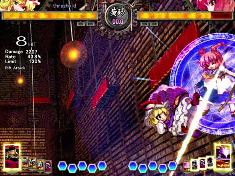 bs_frame_skip.gif