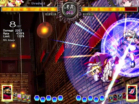 fd_frame_skip.gif
