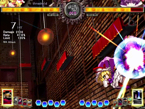 bw_frame_skip.gif
