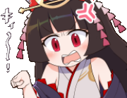 yameja_kusoge2.png