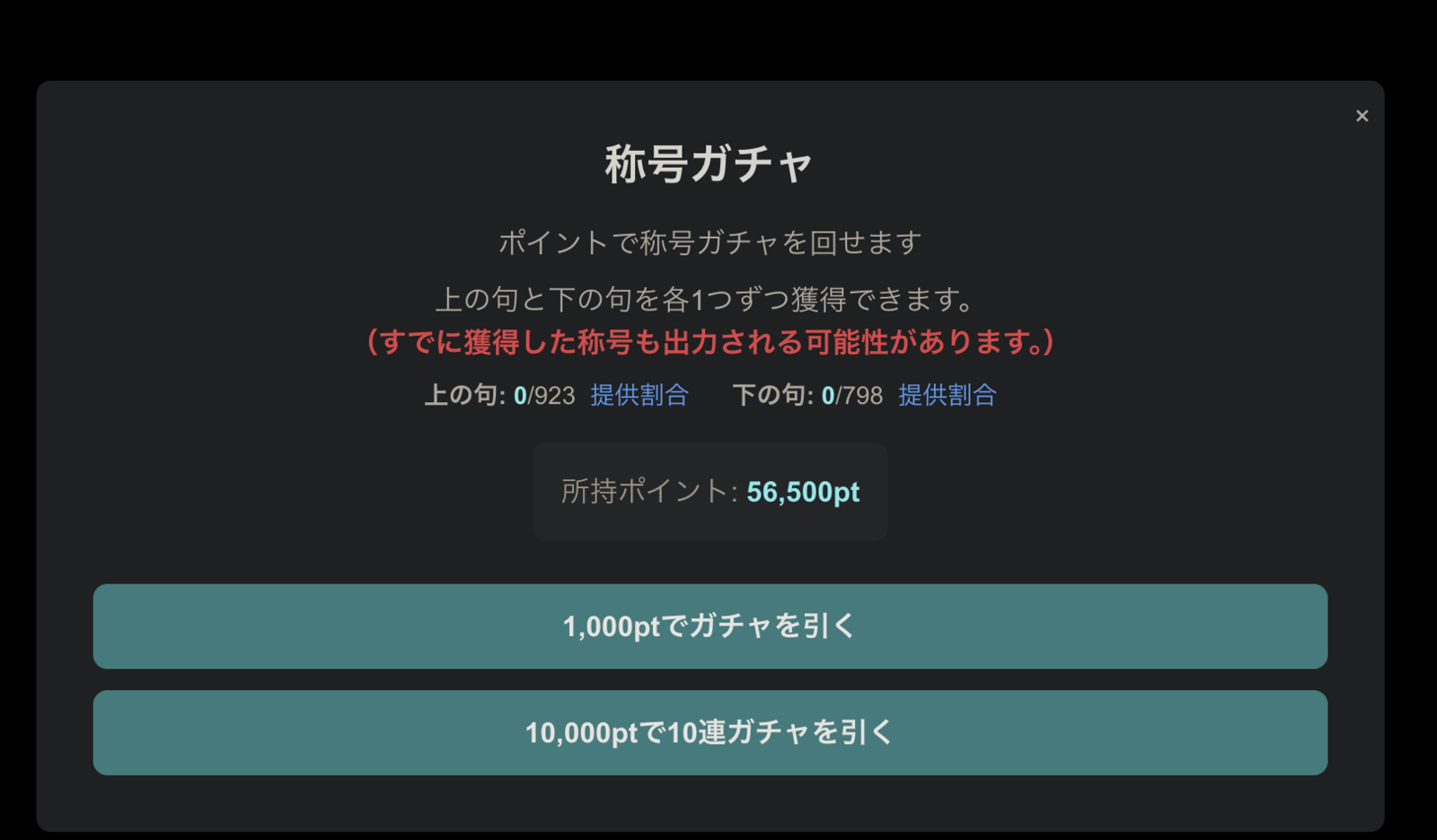 スクリーンショット 2026-06-11 9.33.29.png