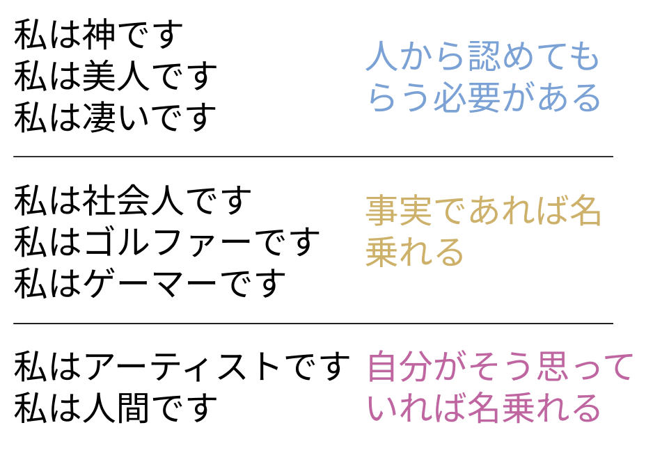 スクリーンショット 2026-06-16 9.22.32.png